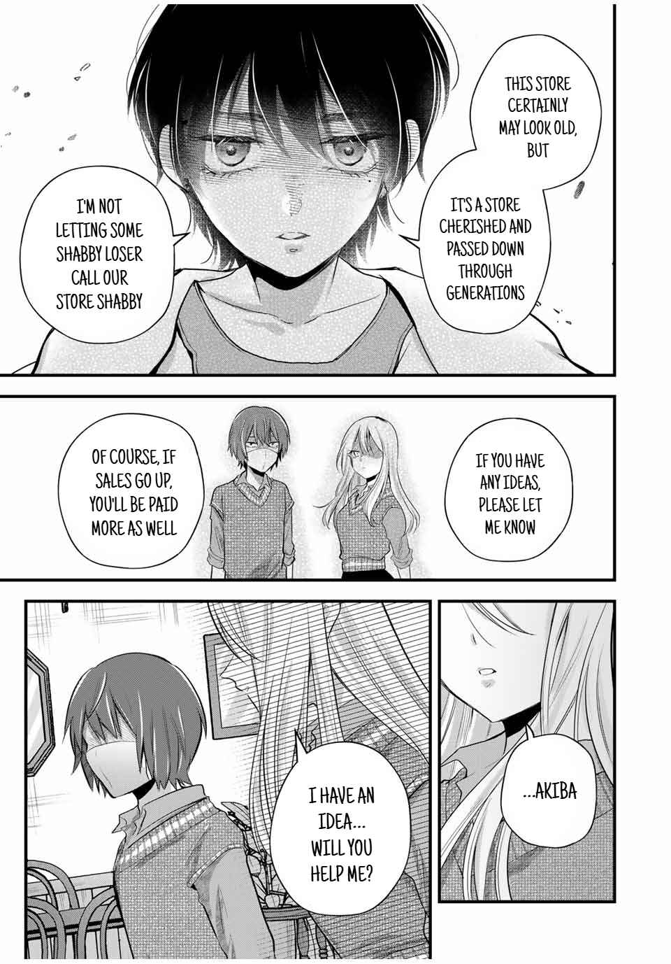 Page 19 Chapter 13 Houkago, Boku wa Kimi ni Naru