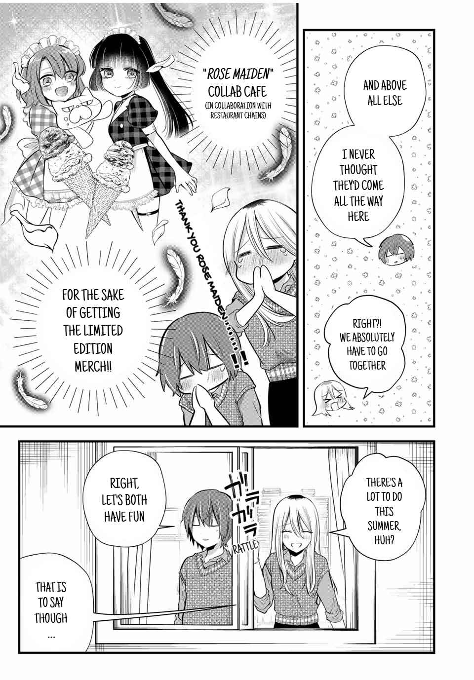 Page 4 Chapter 13 Houkago, Boku wa Kimi ni Naru