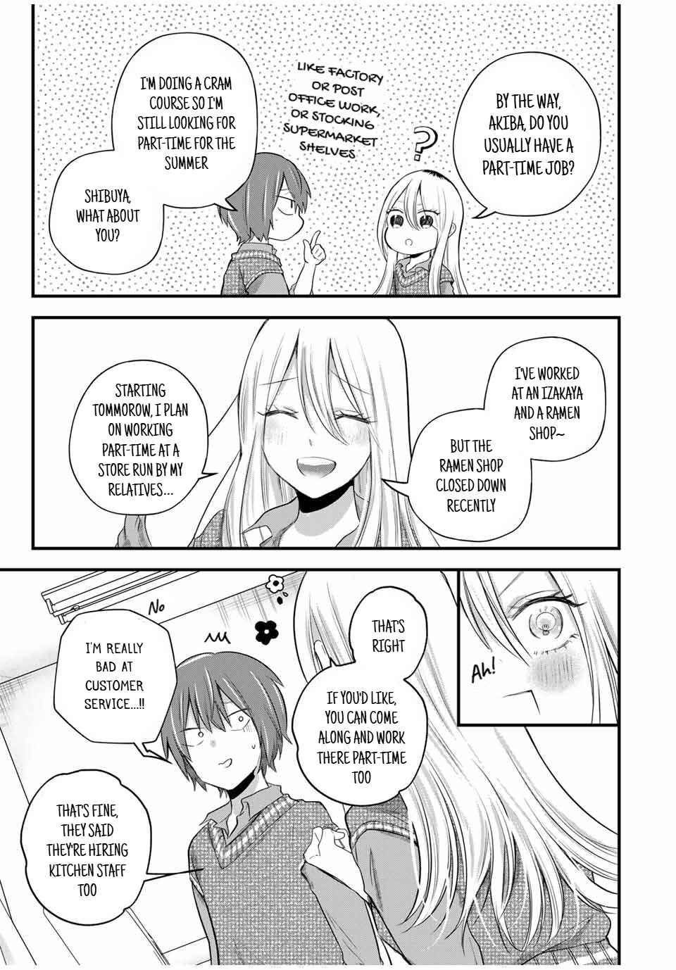 Page 6 Chapter 13 Houkago, Boku wa Kimi ni Naru