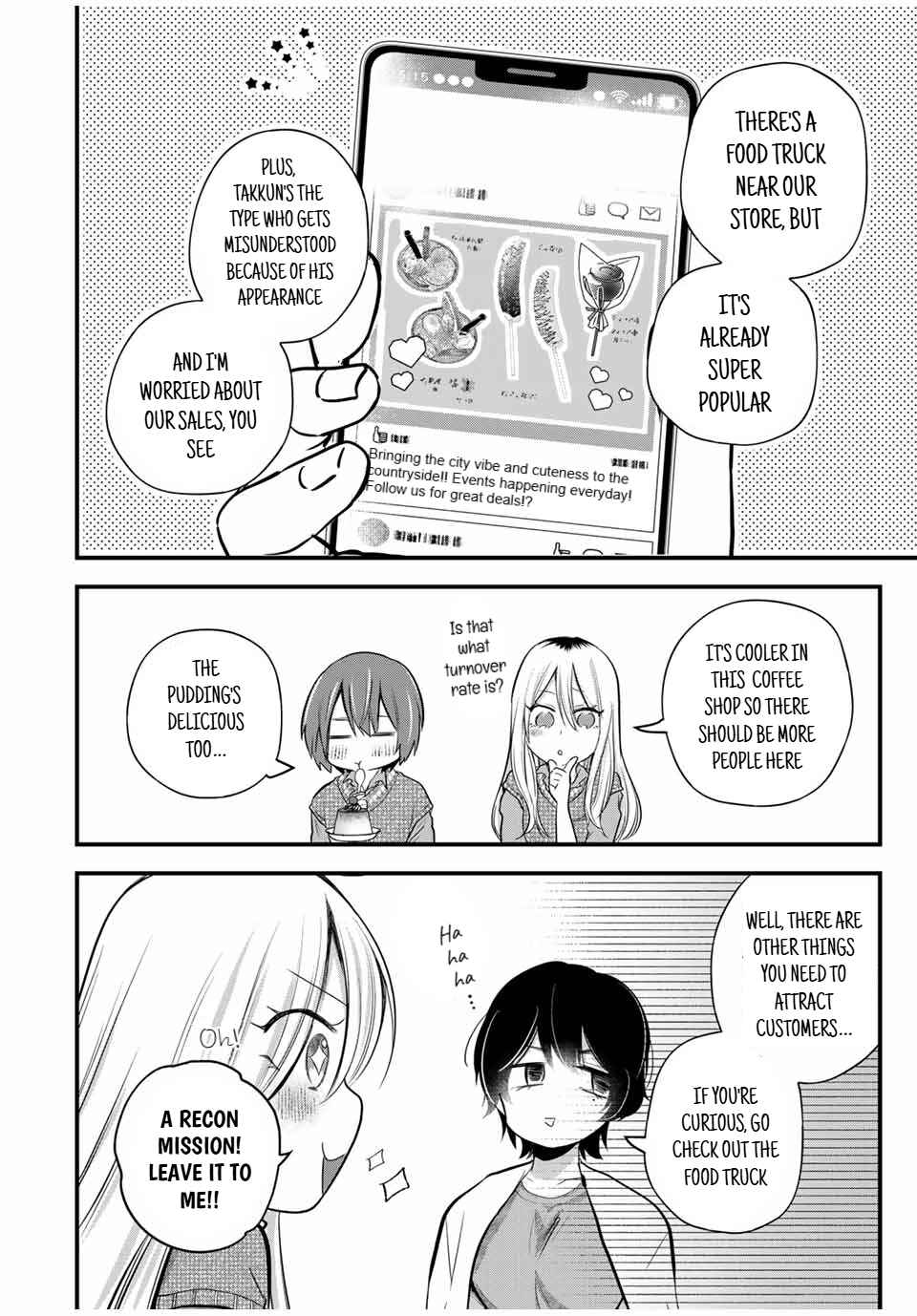 Page 9 Chapter 13 Houkago, Boku wa Kimi ni Naru
