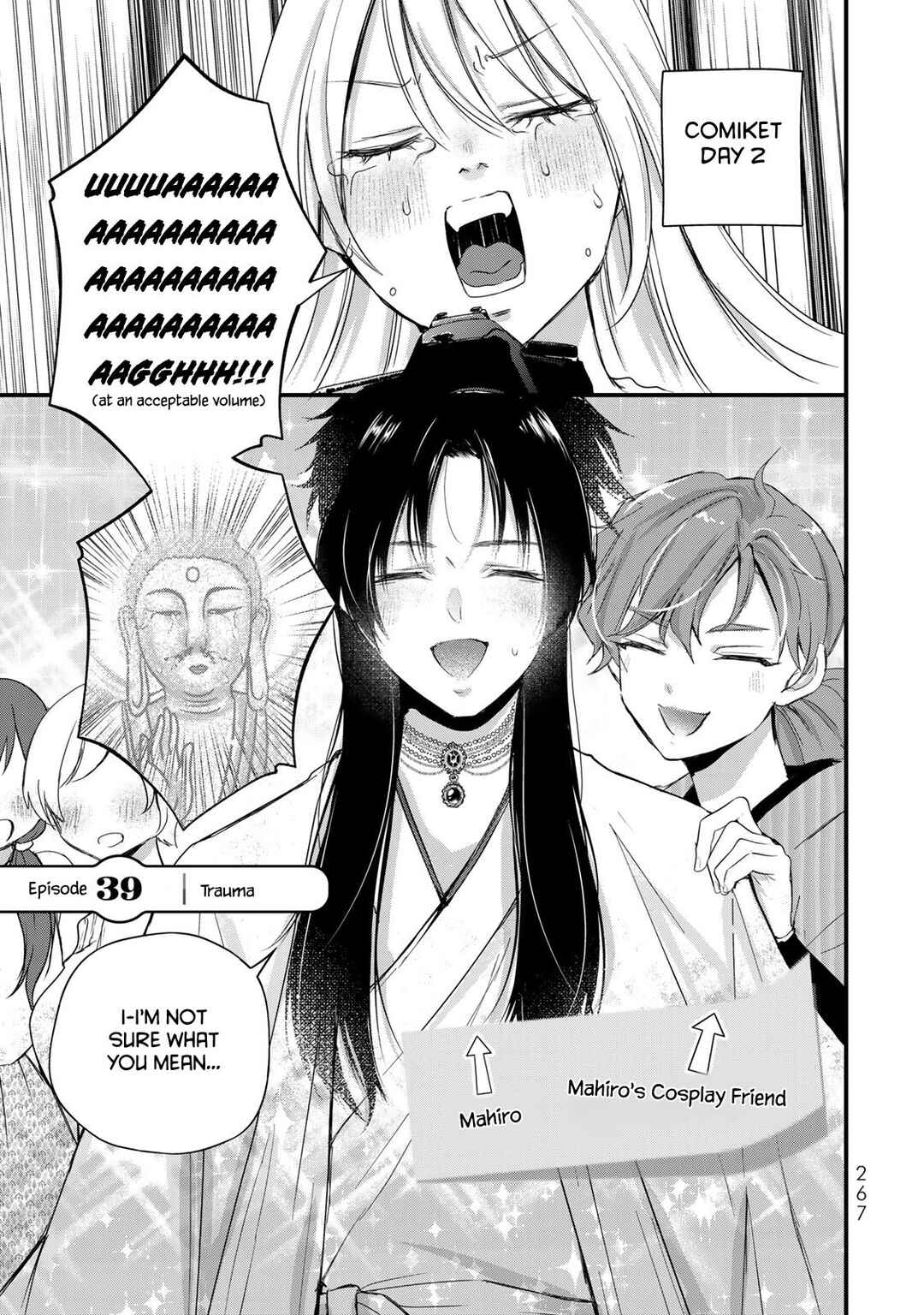 Page 1 Chapter 39 Houkago, Boku wa Kimi ni Naru