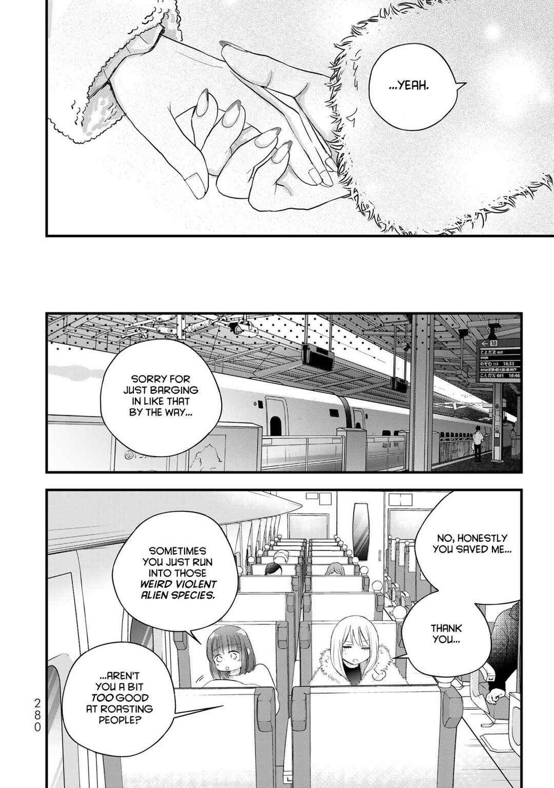 Page 14 Chapter 39 Houkago, Boku wa Kimi ni Naru