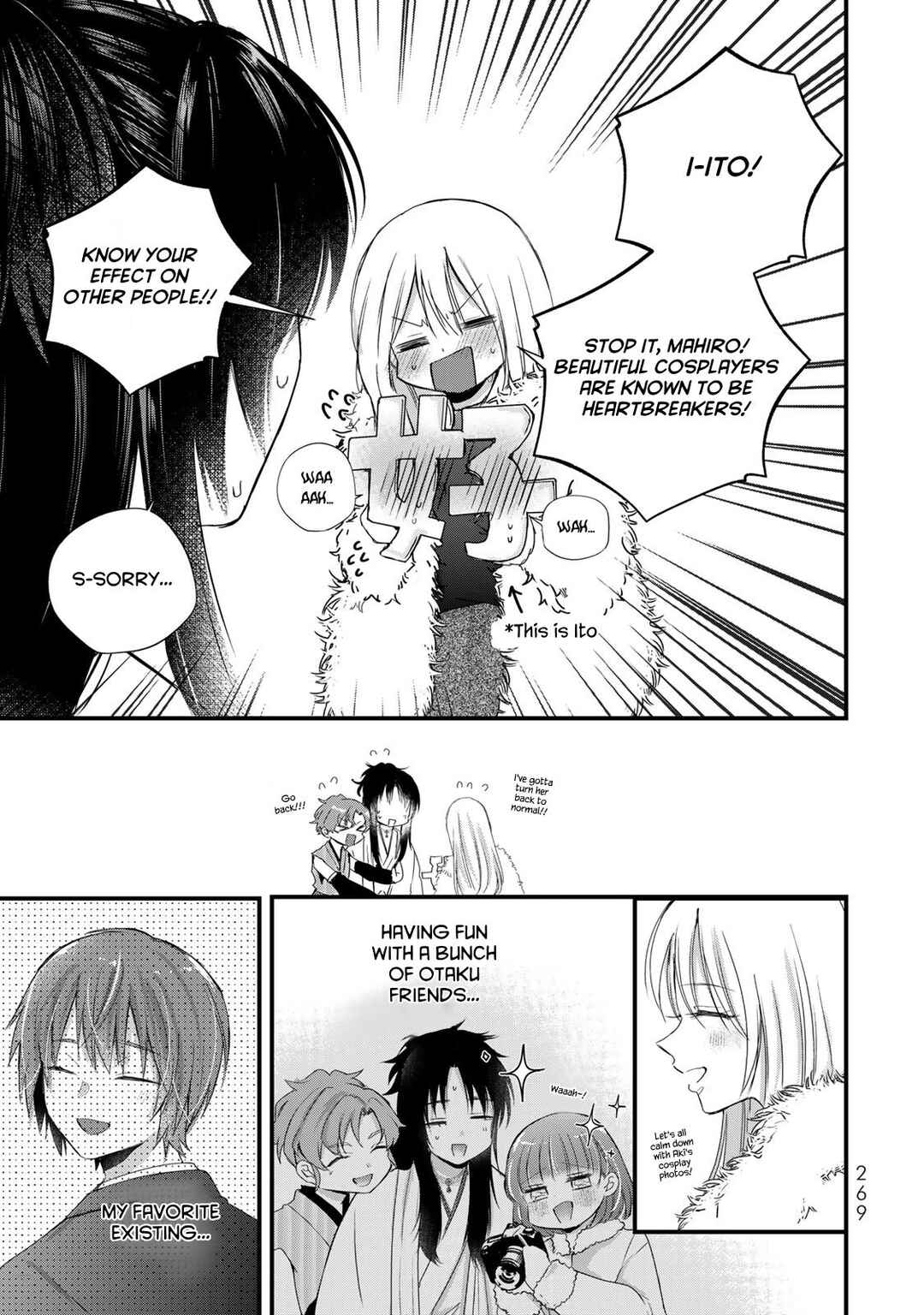 Page 3 Chapter 39 Houkago, Boku wa Kimi ni Naru