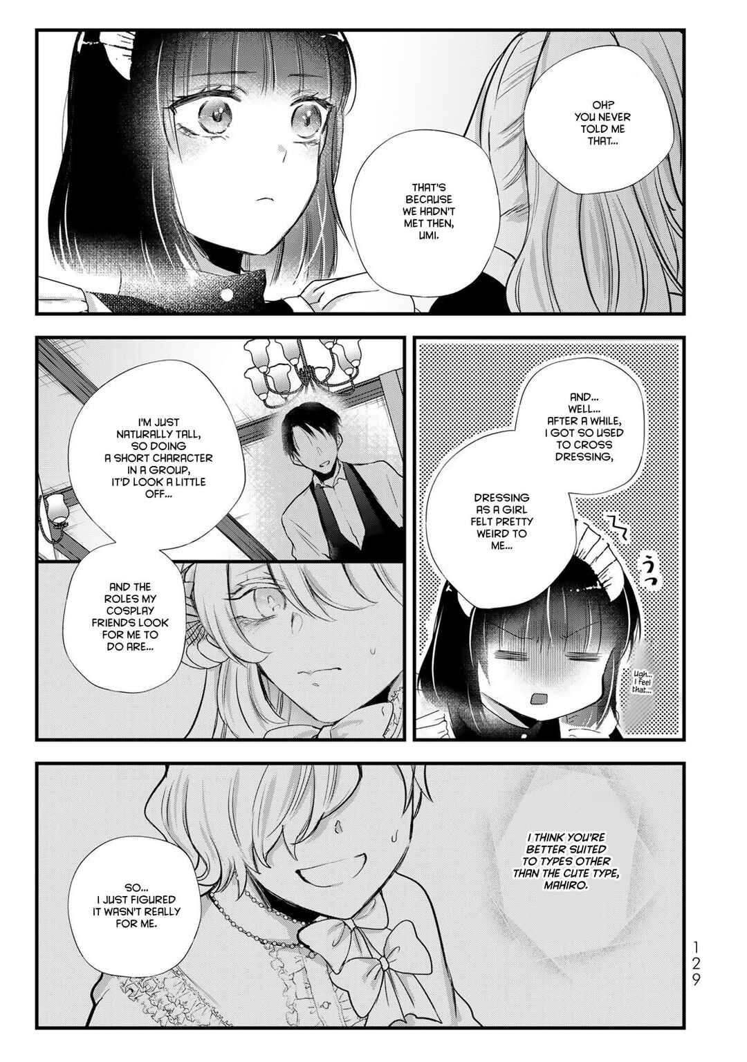 Page 11 Chapter 20 Houkago, Boku wa Kimi ni Naru