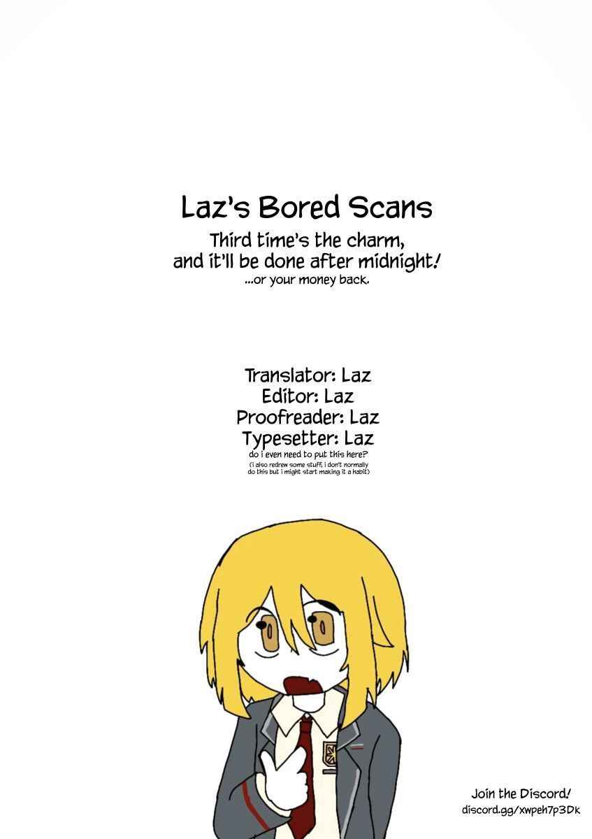 Page 19 Chapter 20 Houkago, Boku wa Kimi ni Naru