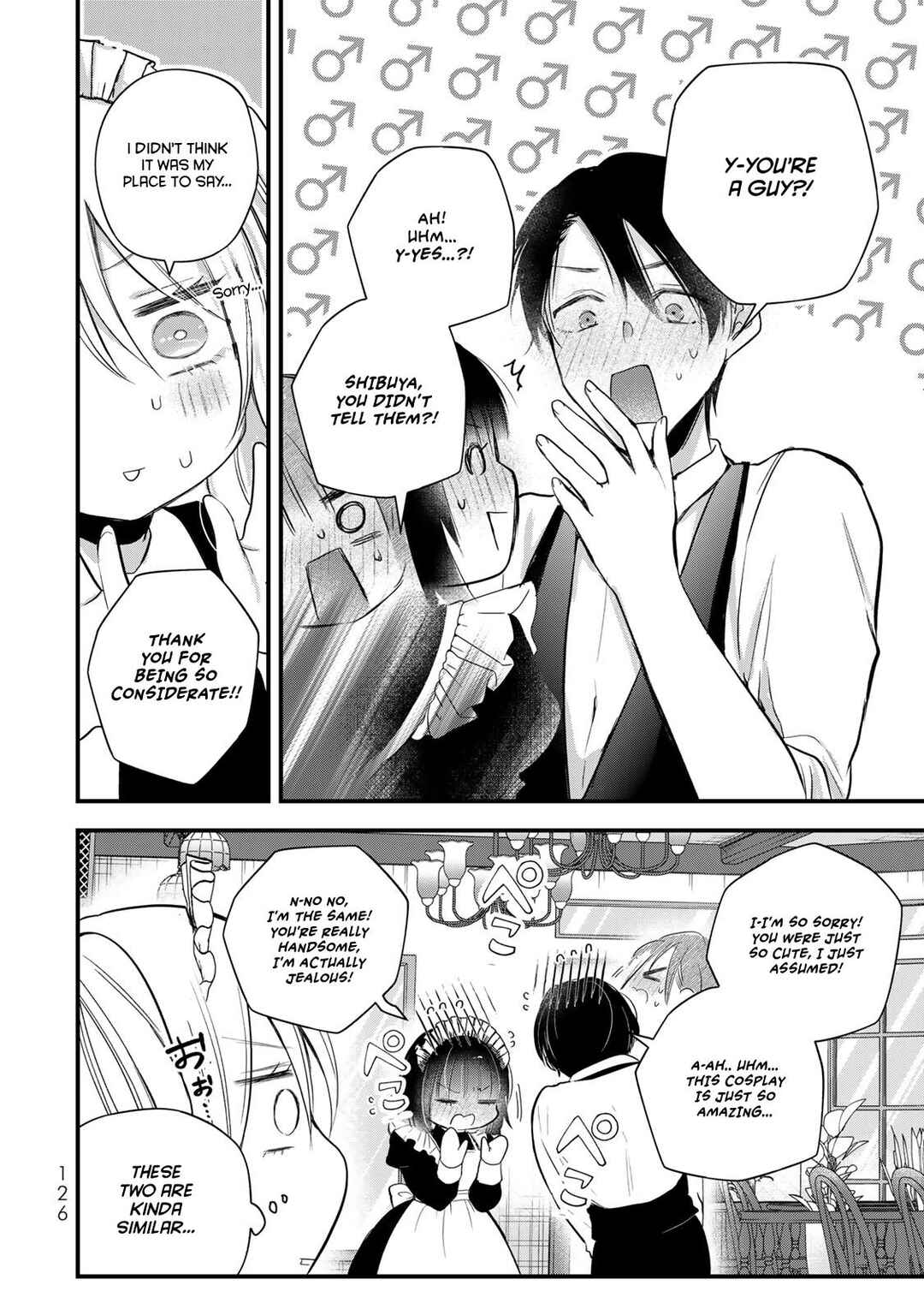 Page 8 Chapter 20 Houkago, Boku wa Kimi ni Naru