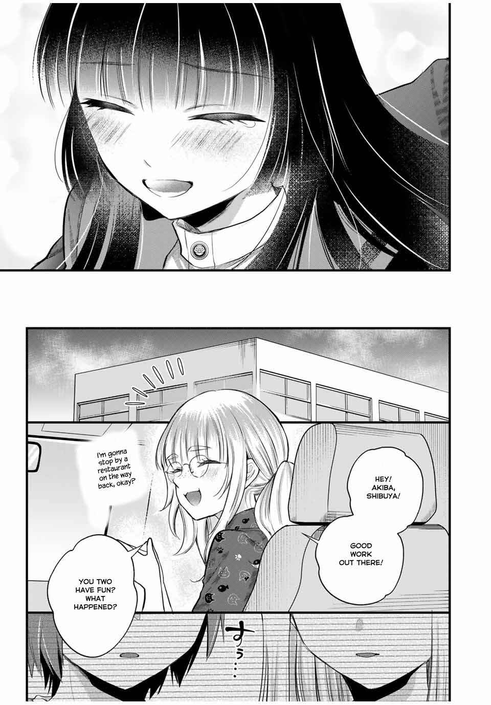 Page 11 Chapter 9 Houkago, Boku wa Kimi ni Naru