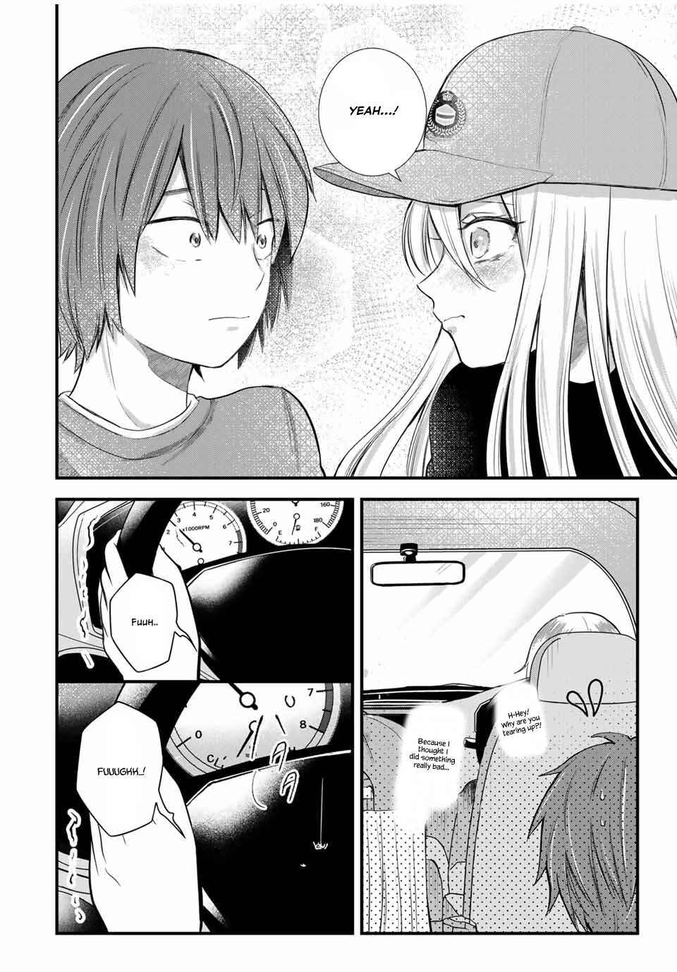 Page 16 Chapter 9 Houkago, Boku wa Kimi ni Naru
