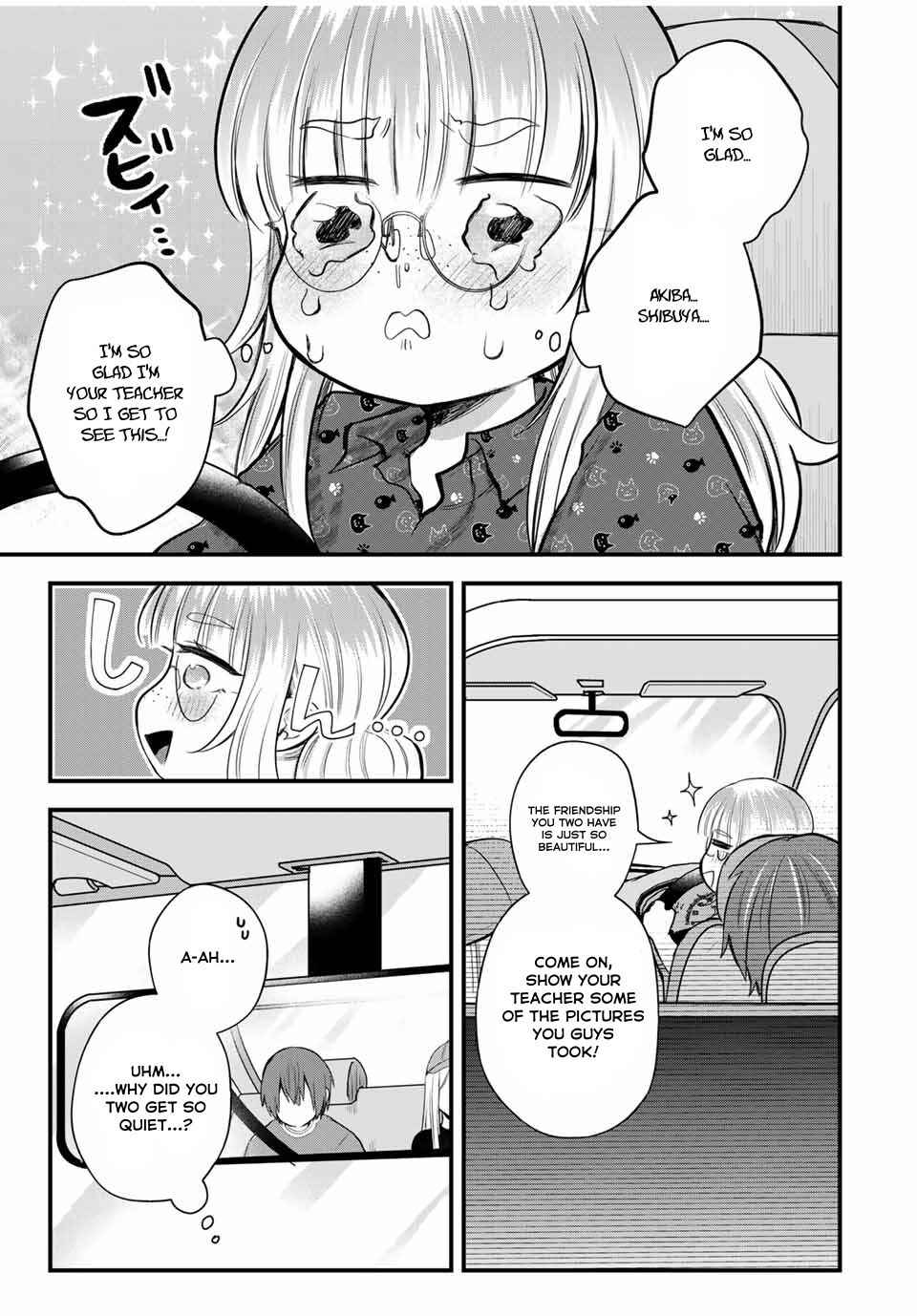 Page 17 Chapter 9 Houkago, Boku wa Kimi ni Naru