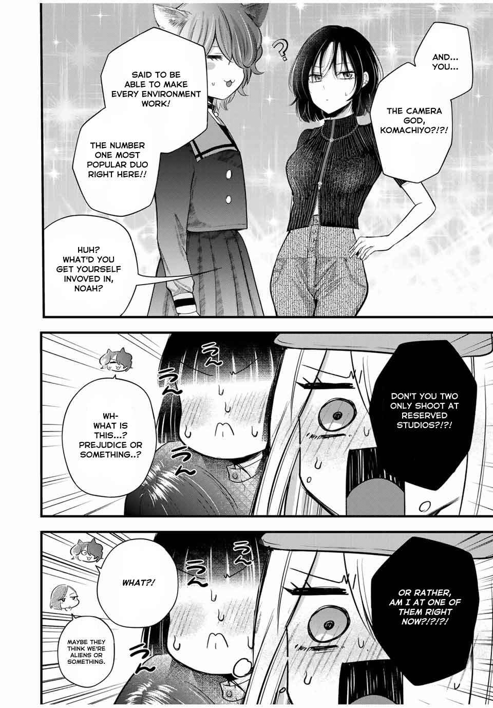Page 2 Chapter 9 Houkago, Boku wa Kimi ni Naru