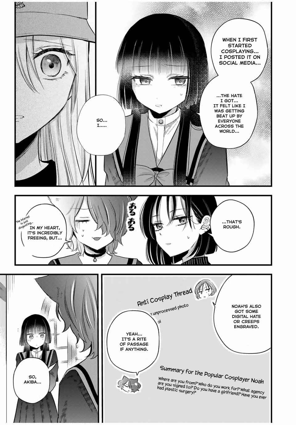 Page 7 Chapter 9 Houkago, Boku wa Kimi ni Naru