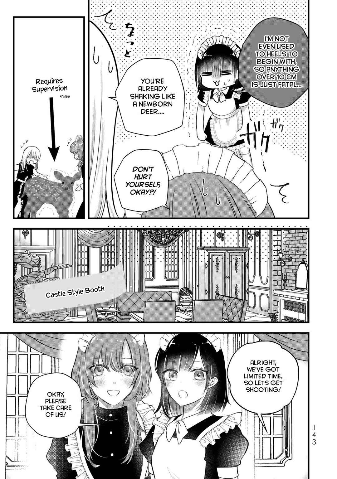 Page 7 Chapter 21 Houkago, Boku wa Kimi ni Naru