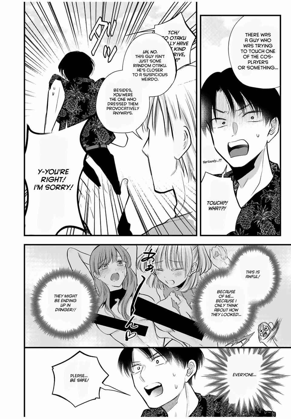 Page 10 Chapter 15 Houkago, Boku wa Kimi ni Naru
