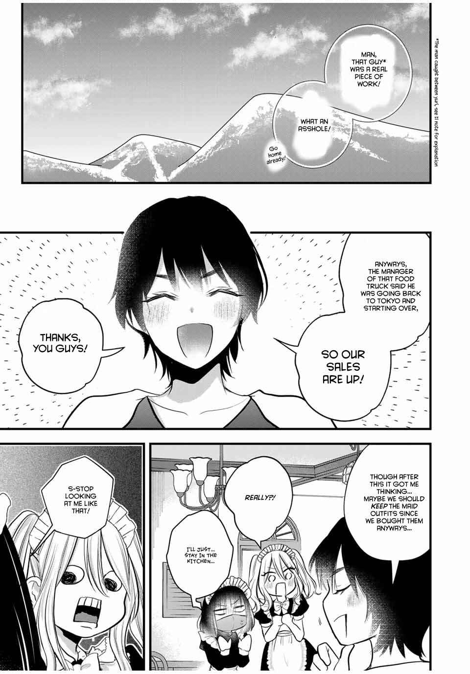 Page 13 Chapter 15 Houkago, Boku wa Kimi ni Naru