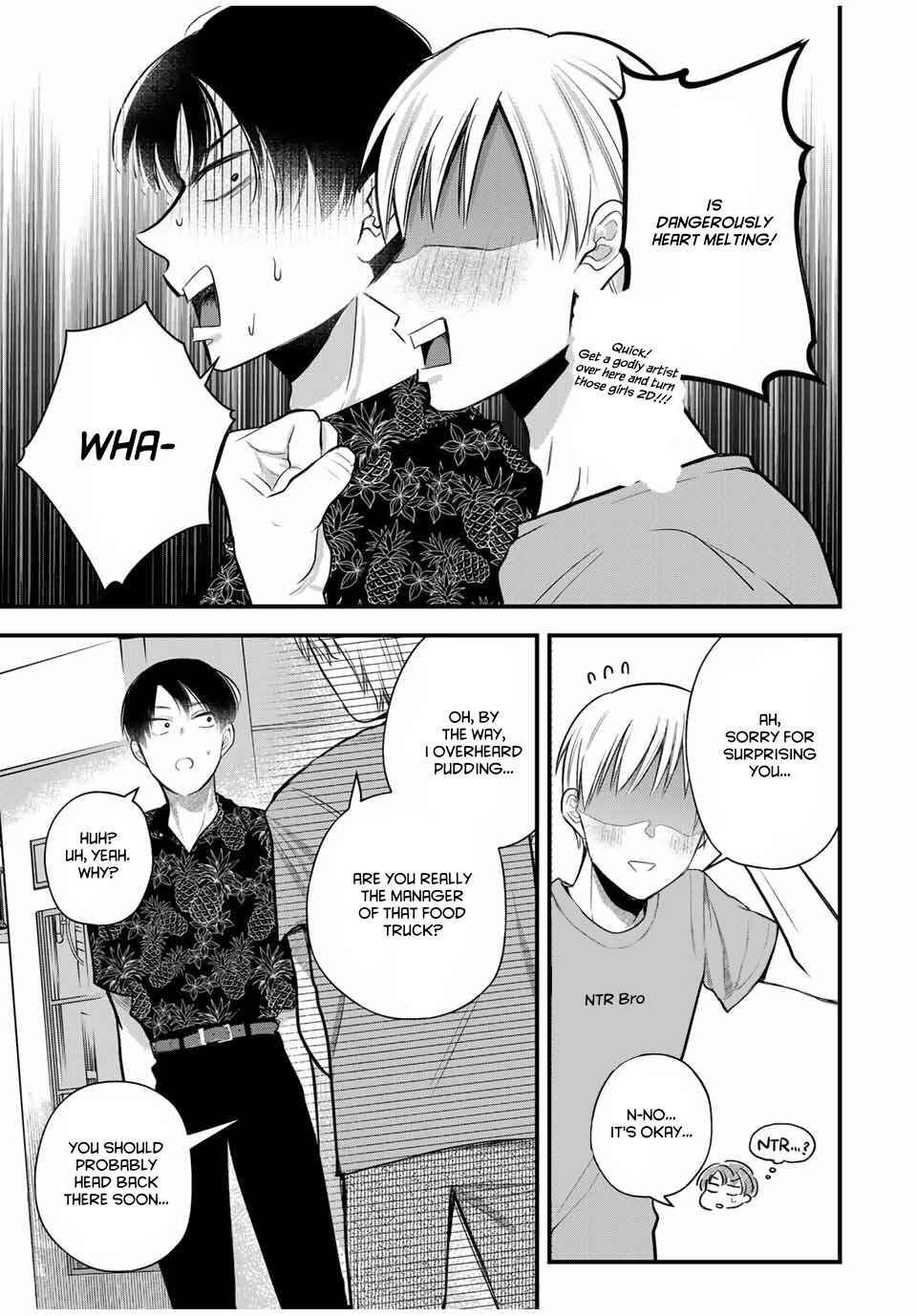 Page 9 Chapter 15 Houkago, Boku wa Kimi ni Naru