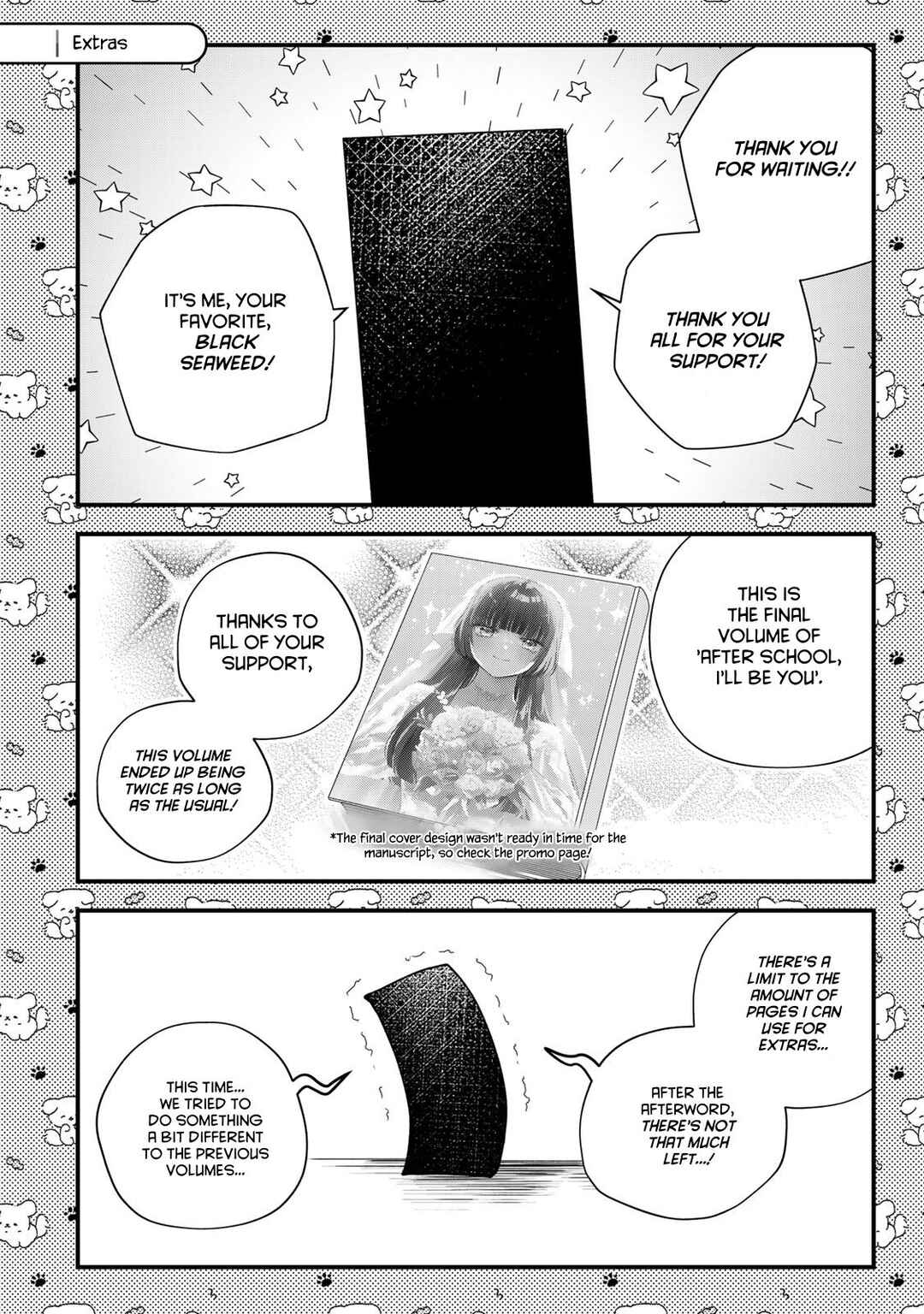 Page 1 Chapter 40.1 Houkago, Boku wa Kimi ni Naru