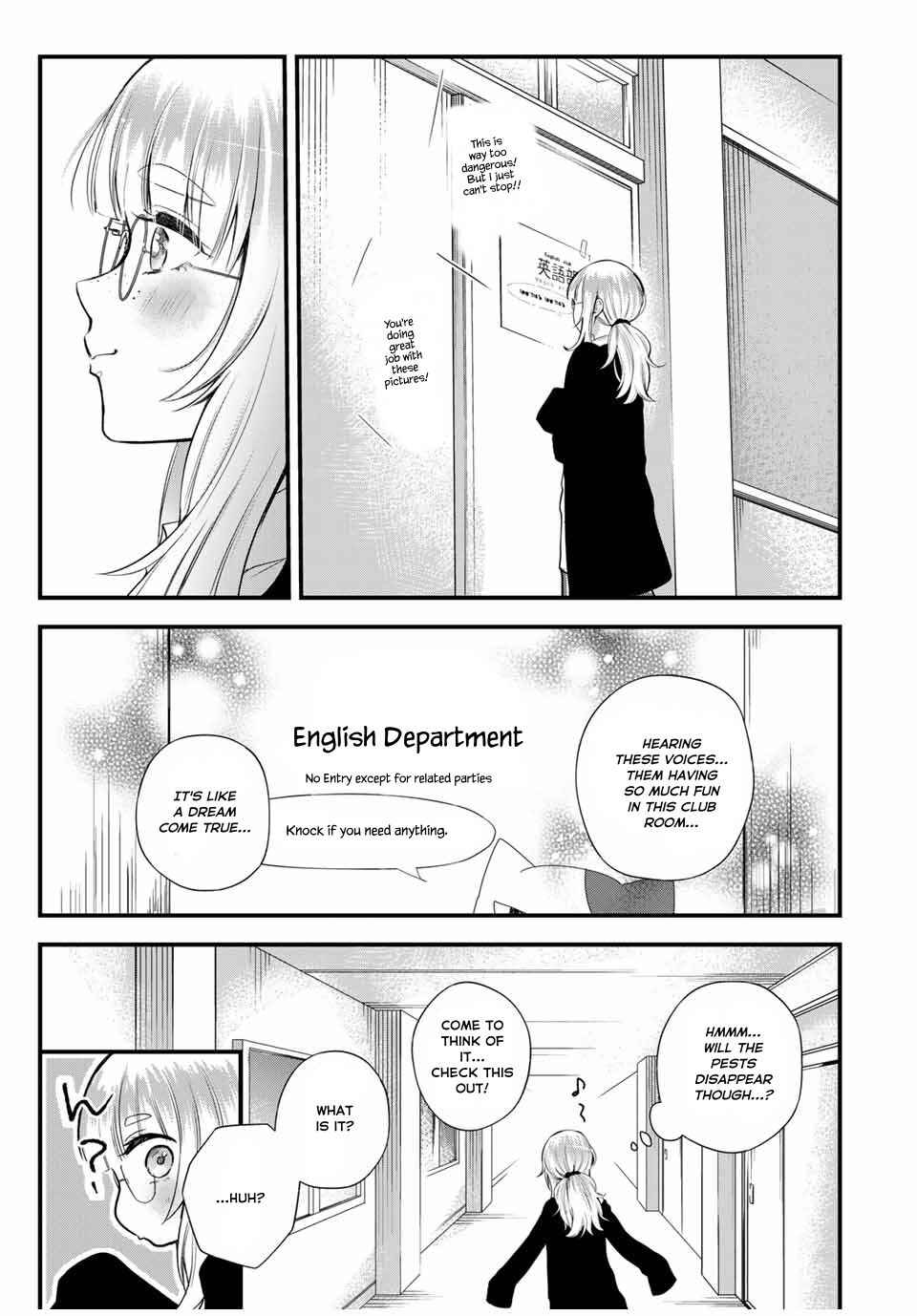 Page 13 Chapter 7 Houkago, Boku wa Kimi ni Naru