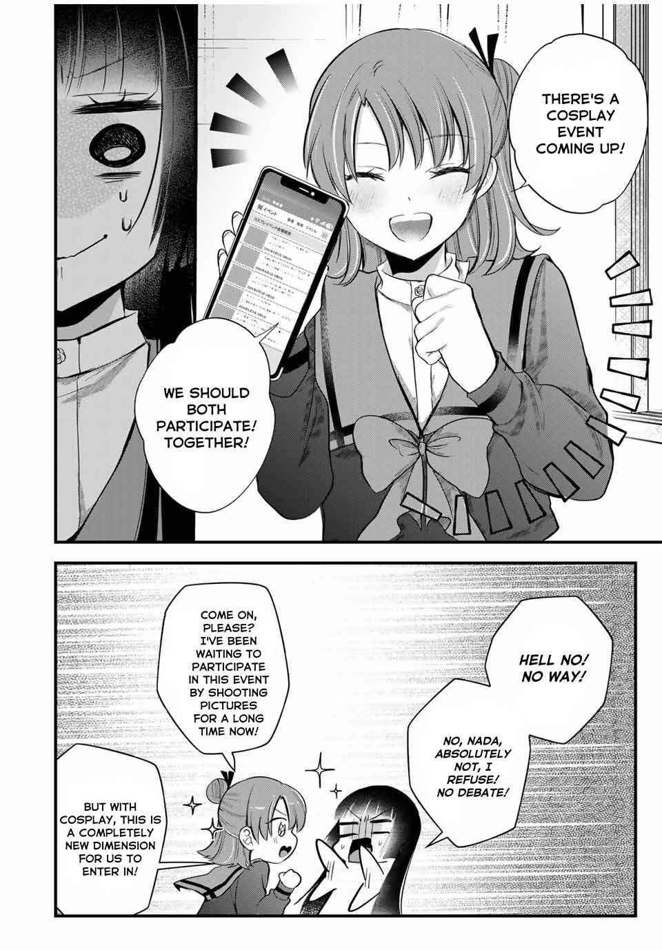 Page 14 Chapter 7 Houkago, Boku wa Kimi ni Naru