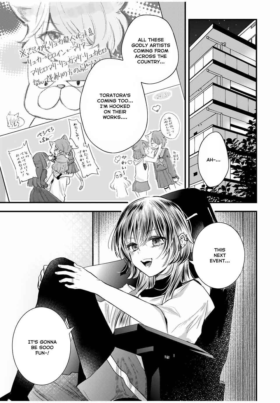 Page 19 Chapter 7 Houkago, Boku wa Kimi ni Naru