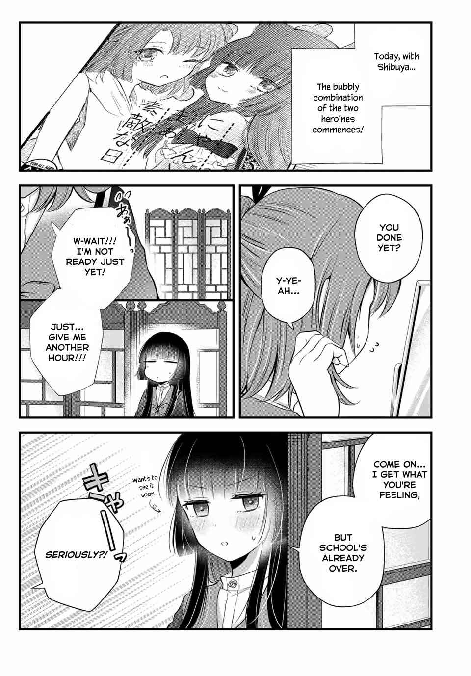 Page 3 Chapter 7 Houkago, Boku wa Kimi ni Naru