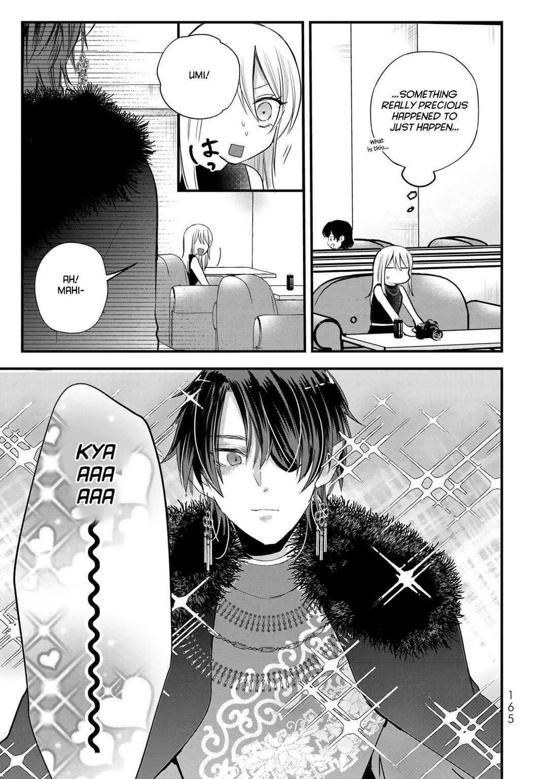 Page 11 Chapter 22 Houkago, Boku wa Kimi ni Naru