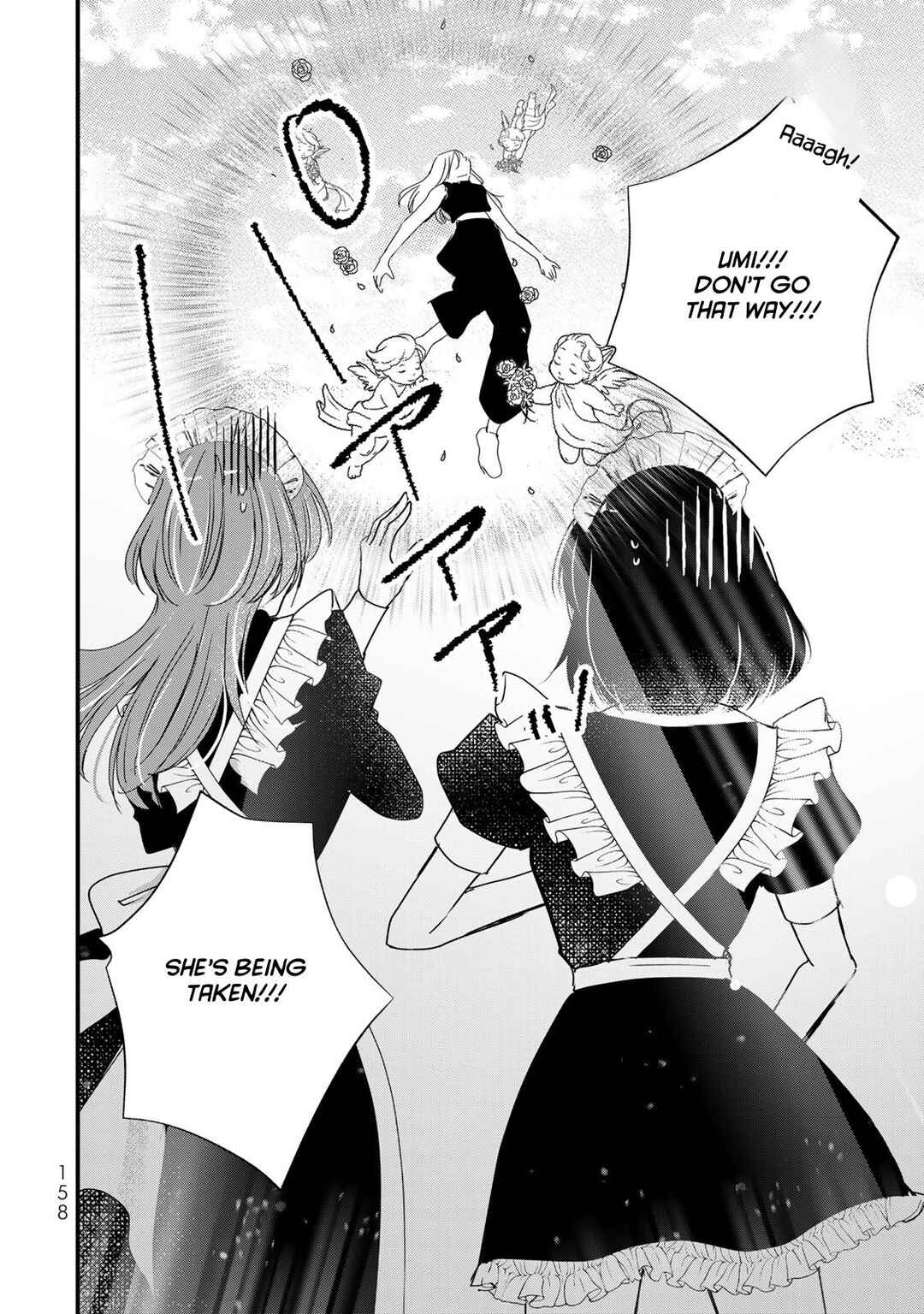 Page 4 Chapter 22 Houkago, Boku wa Kimi ni Naru