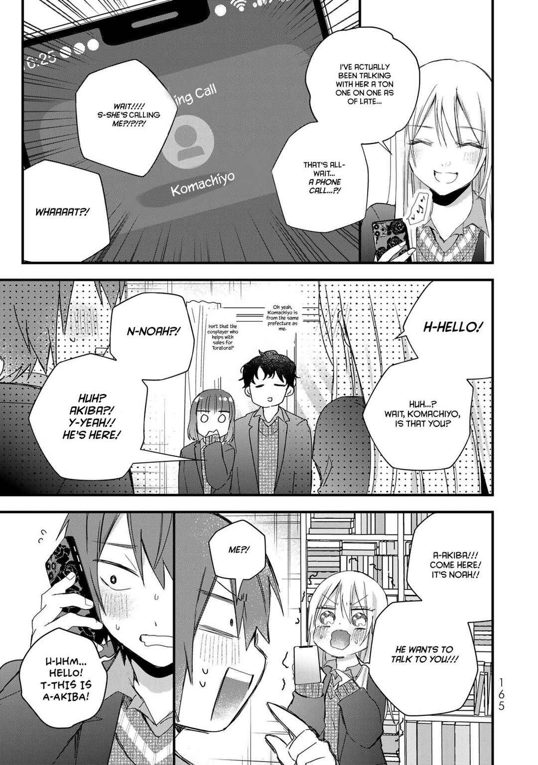 Page 13 Chapter 32 Houkago, Boku wa Kimi ni Naru