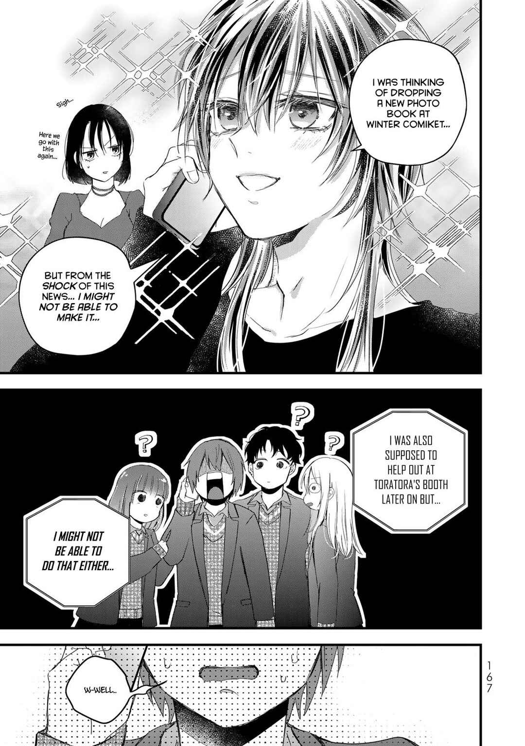 Page 15 Chapter 32 Houkago, Boku wa Kimi ni Naru