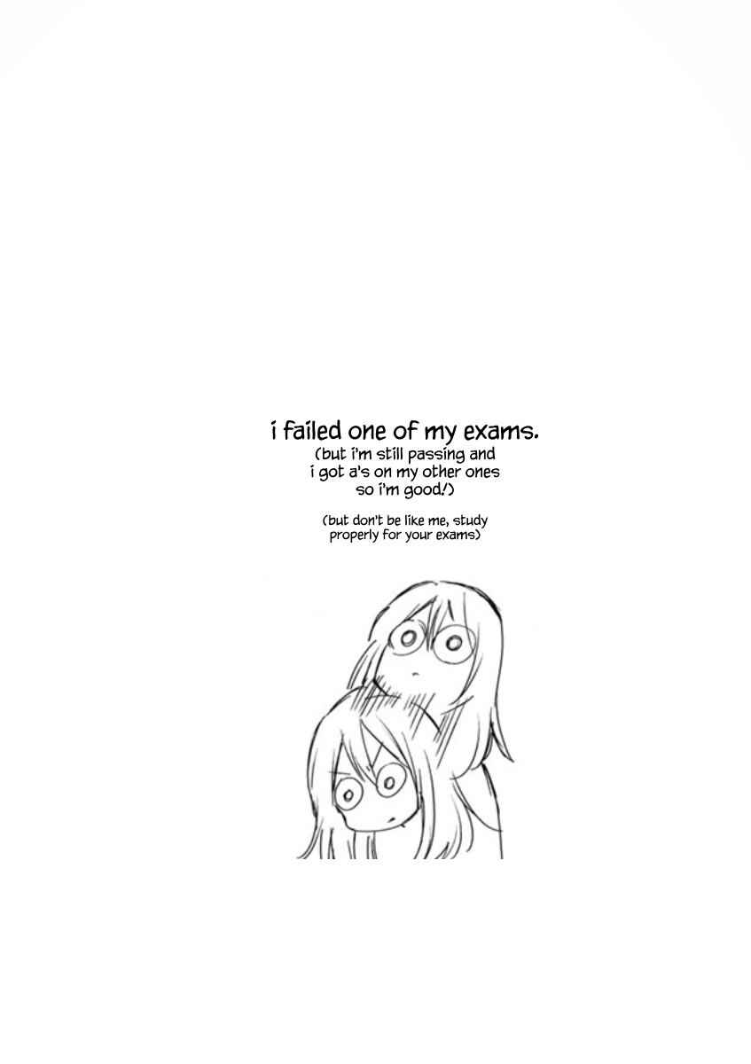 Page 17 Chapter 32 Houkago, Boku wa Kimi ni Naru