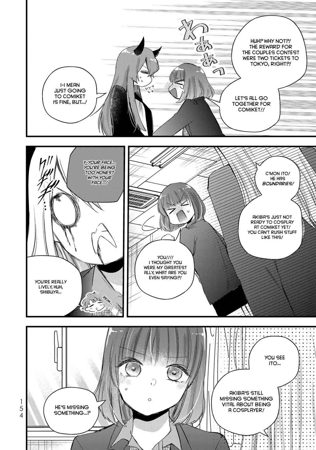 Page 2 Chapter 32 Houkago, Boku wa Kimi ni Naru
