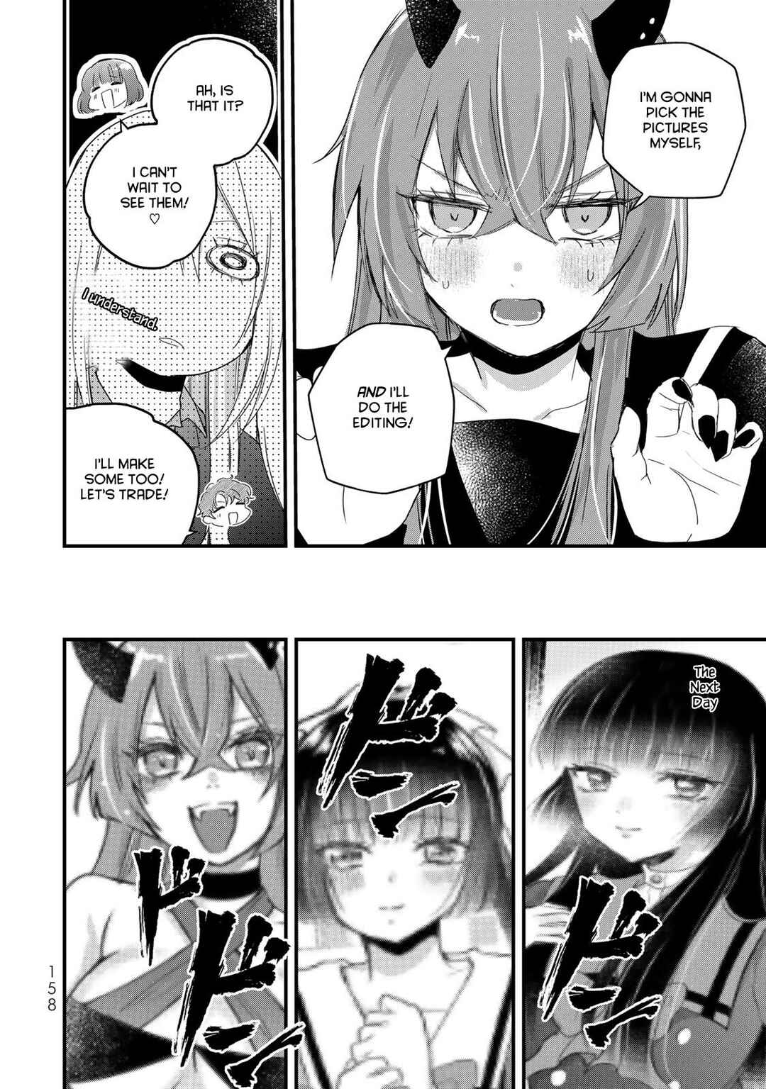 Page 6 Chapter 32 Houkago, Boku wa Kimi ni Naru