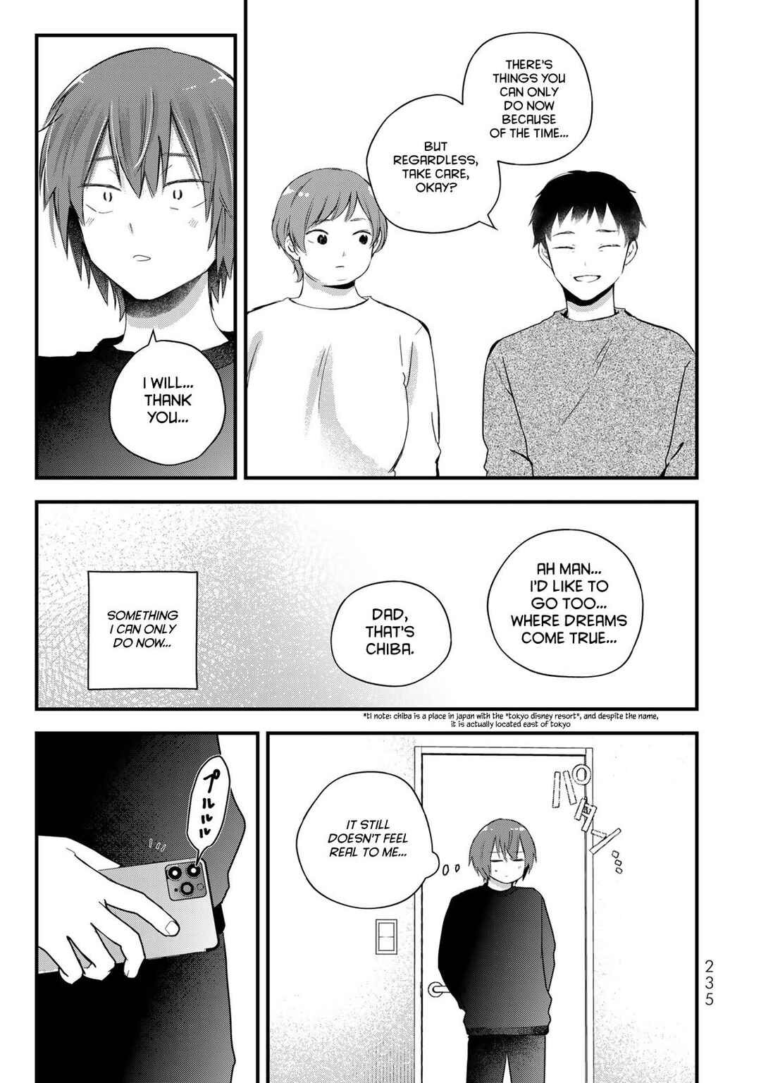 Page 5 Chapter 37 Houkago, Boku wa Kimi ni Naru