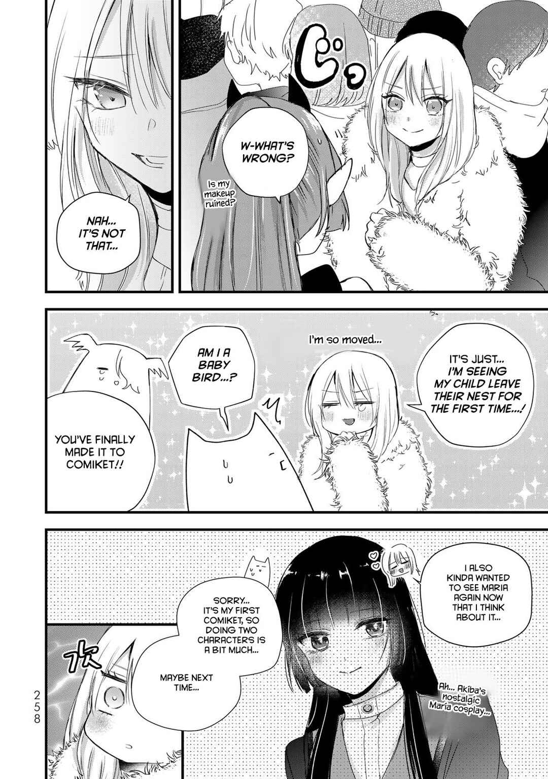 Page 12 Chapter 38 Houkago, Boku wa Kimi ni Naru