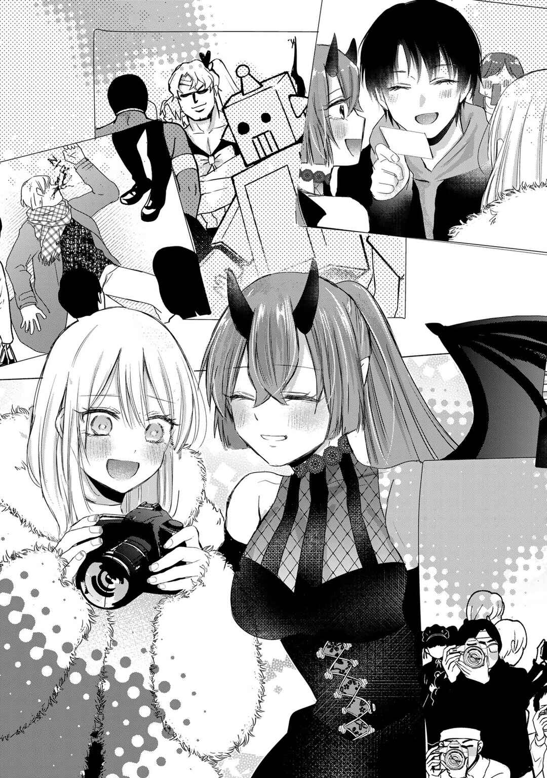 Page 17 Chapter 38 Houkago, Boku wa Kimi ni Naru