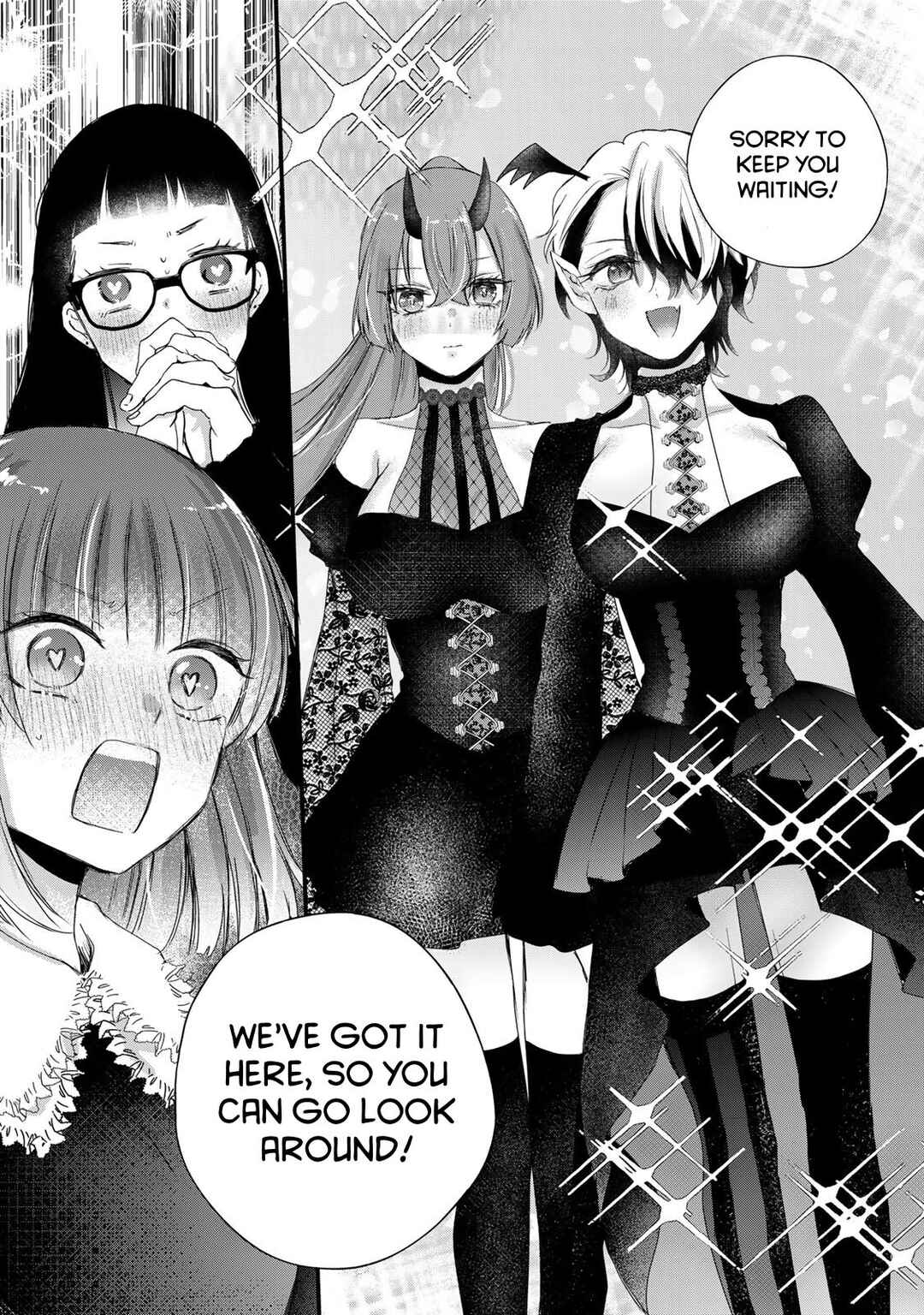 Page 4 Chapter 38 Houkago, Boku wa Kimi ni Naru