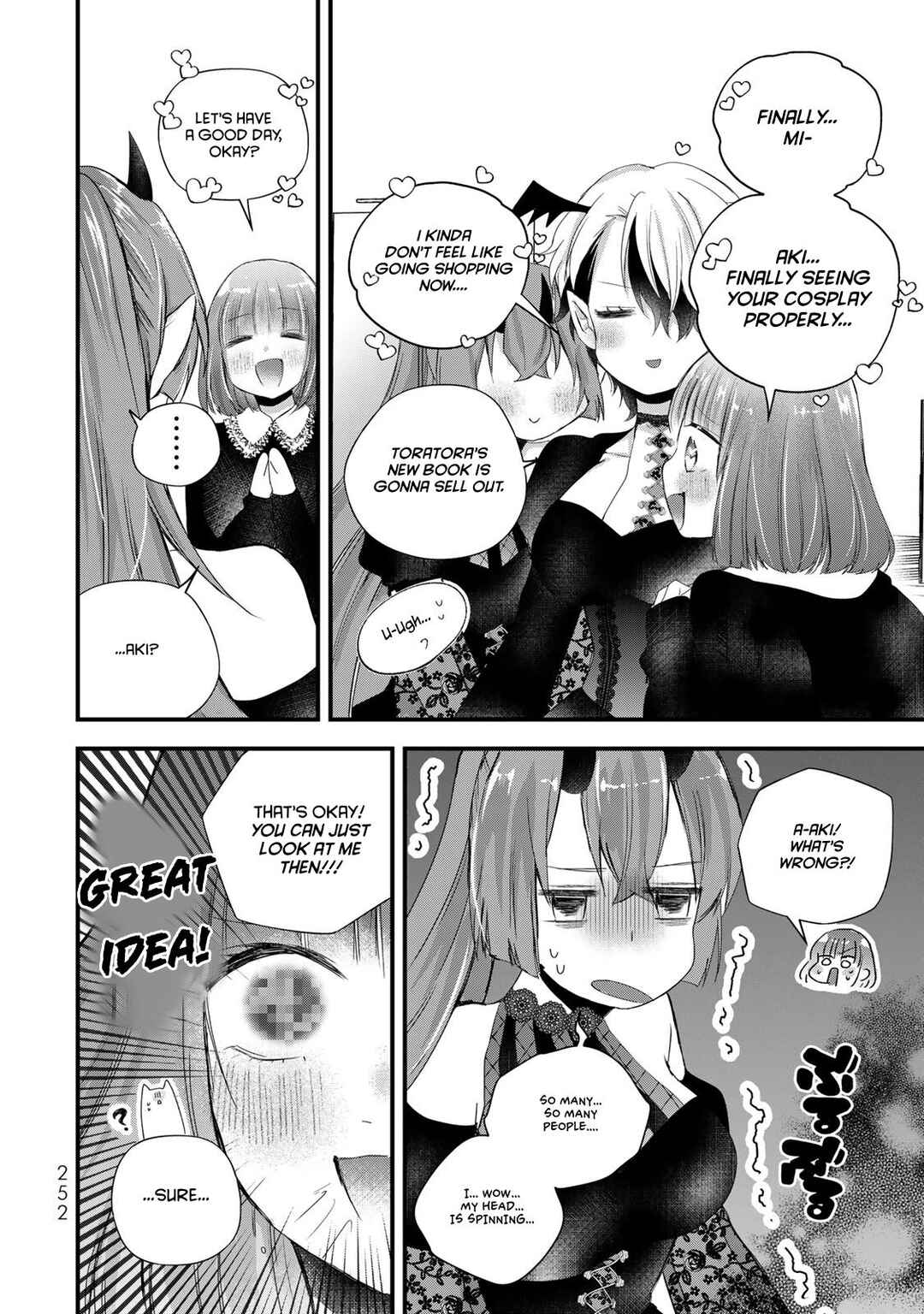 Page 6 Chapter 38 Houkago, Boku wa Kimi ni Naru