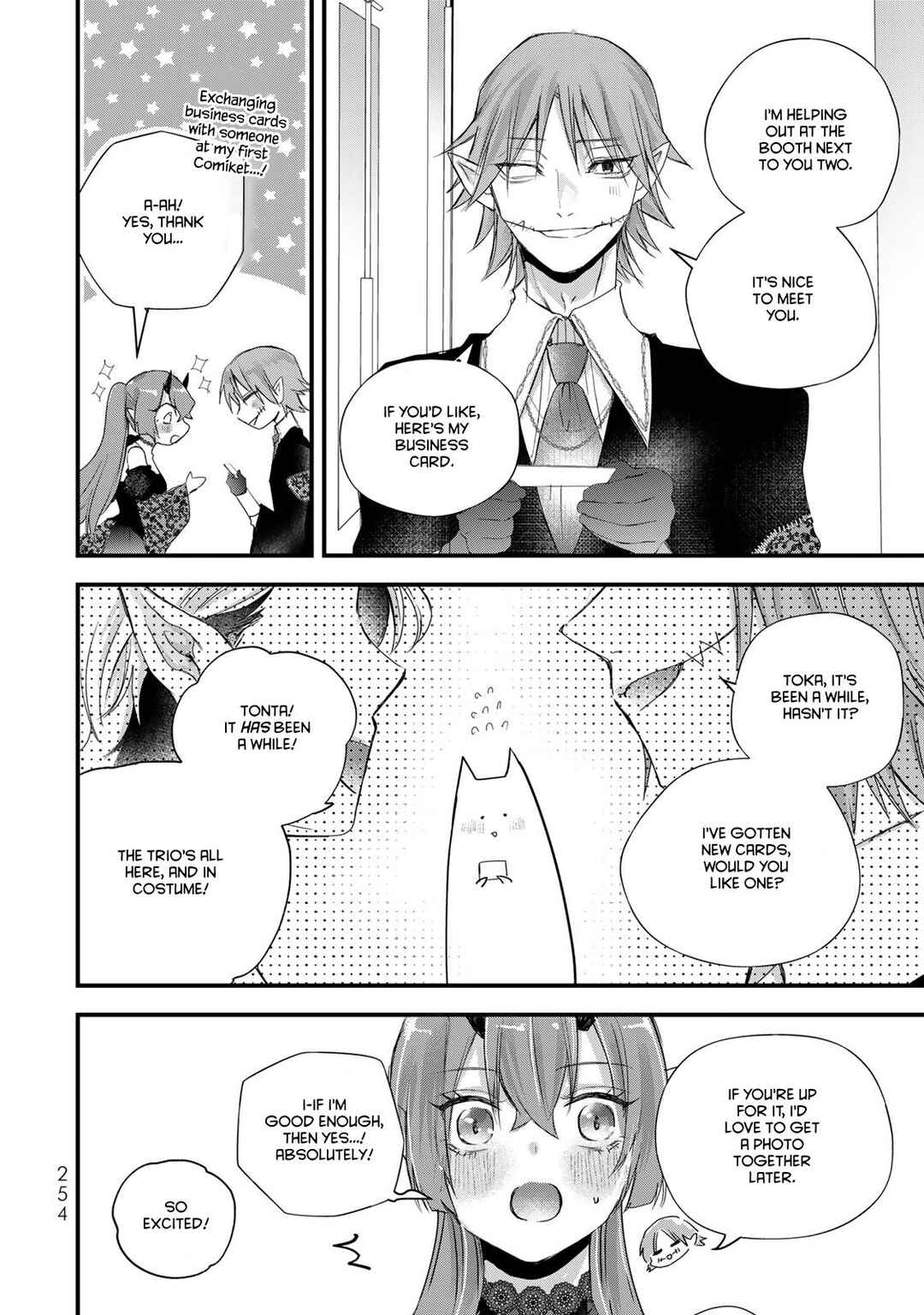 Page 8 Chapter 38 Houkago, Boku wa Kimi ni Naru