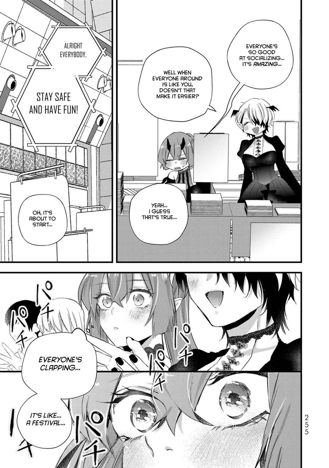 Page 9 Chapter 38 Houkago, Boku wa Kimi ni Naru