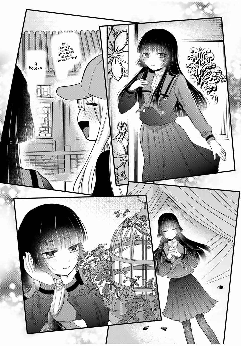Page 14 Chapter 8 Houkago, Boku wa Kimi ni Naru