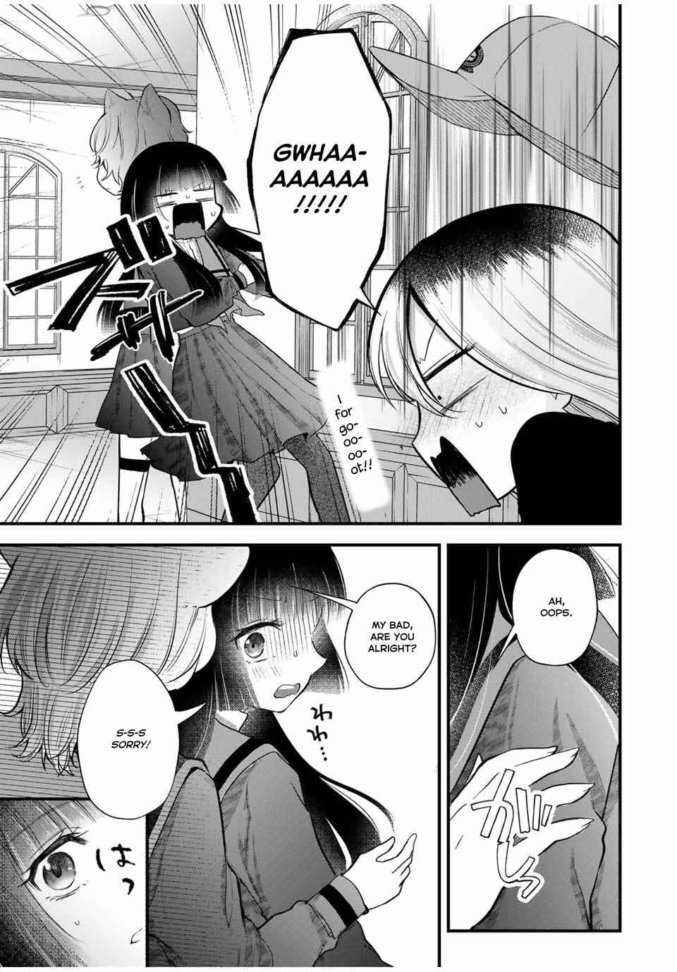 Page 18 Chapter 8 Houkago, Boku wa Kimi ni Naru