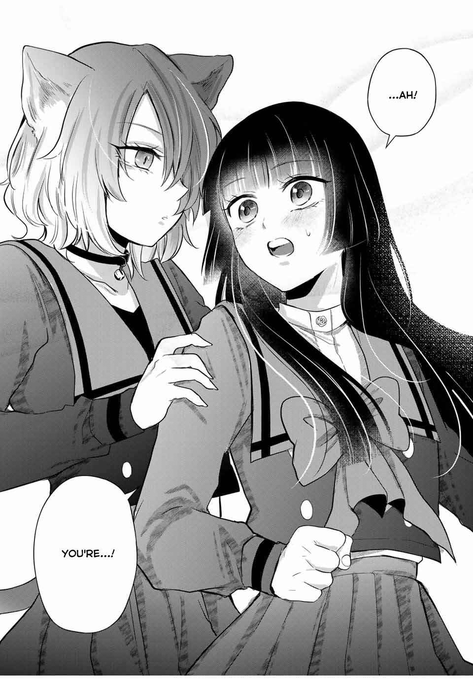 Page 19 Chapter 8 Houkago, Boku wa Kimi ni Naru