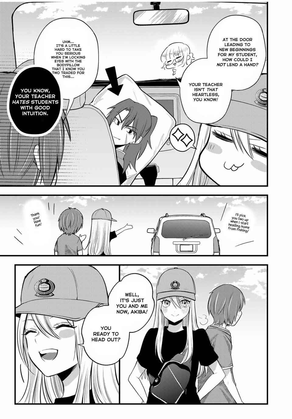 Page 3 Chapter 8 Houkago, Boku wa Kimi ni Naru