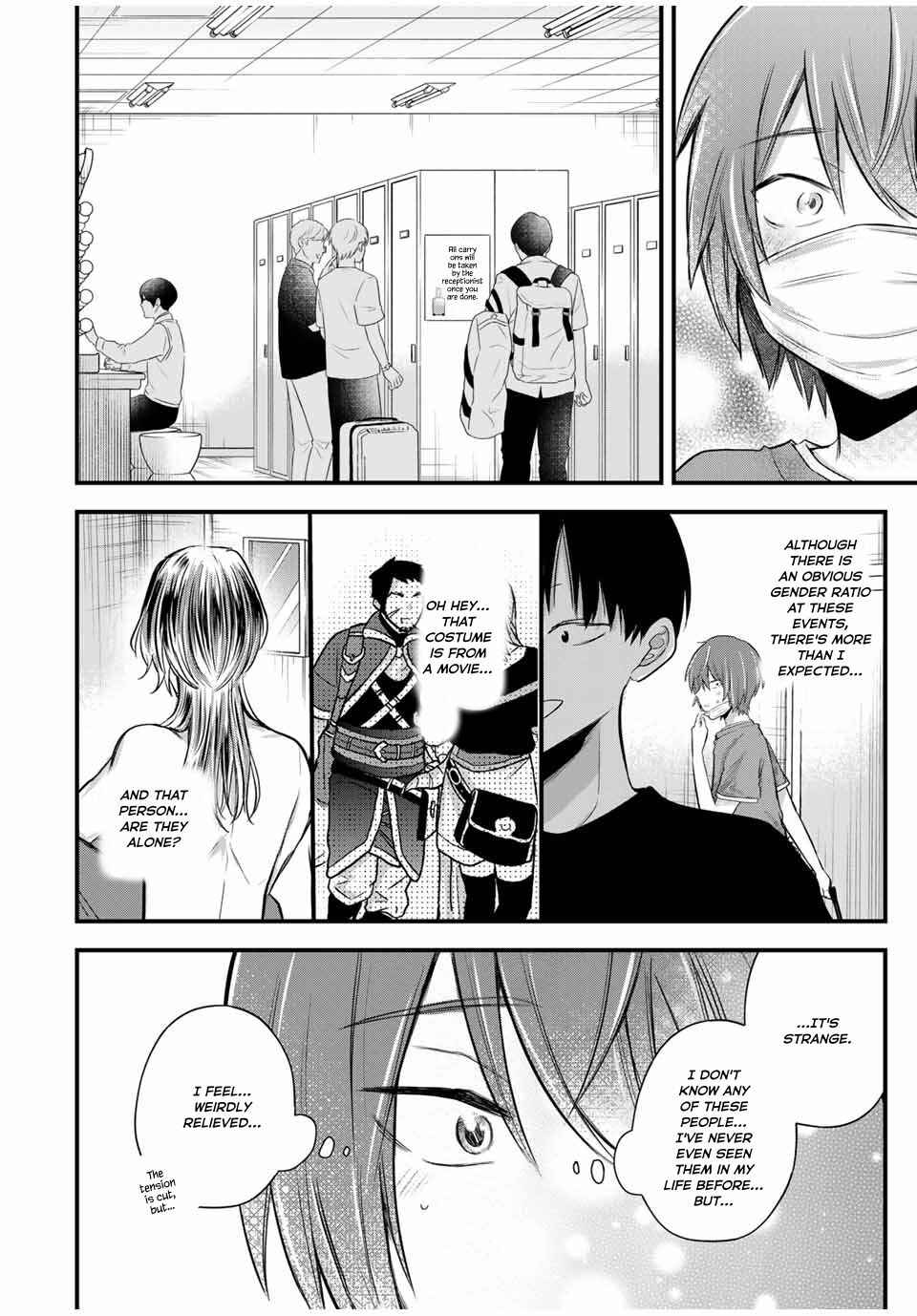 Page 6 Chapter 8 Houkago, Boku wa Kimi ni Naru