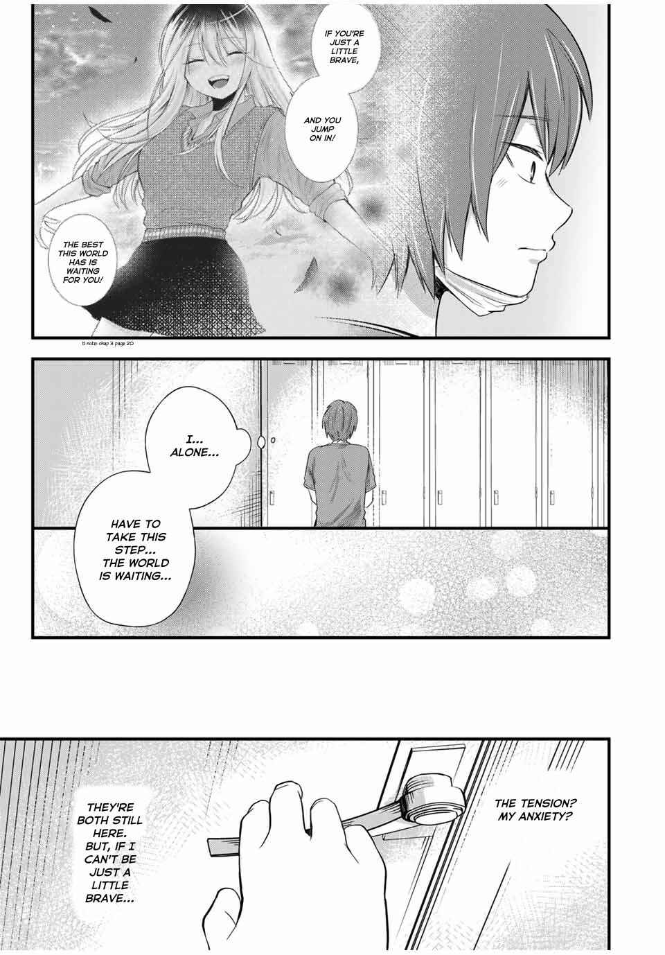 Page 7 Chapter 8 Houkago, Boku wa Kimi ni Naru