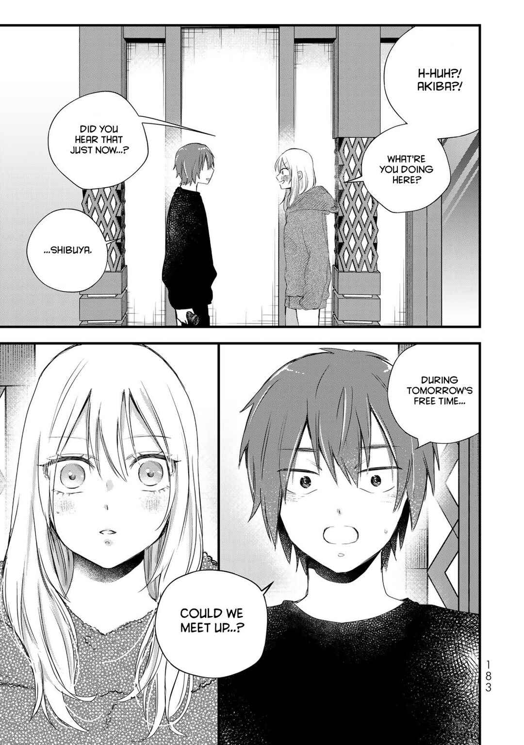 Page 15 Chapter 33 Houkago, Boku wa Kimi ni Naru