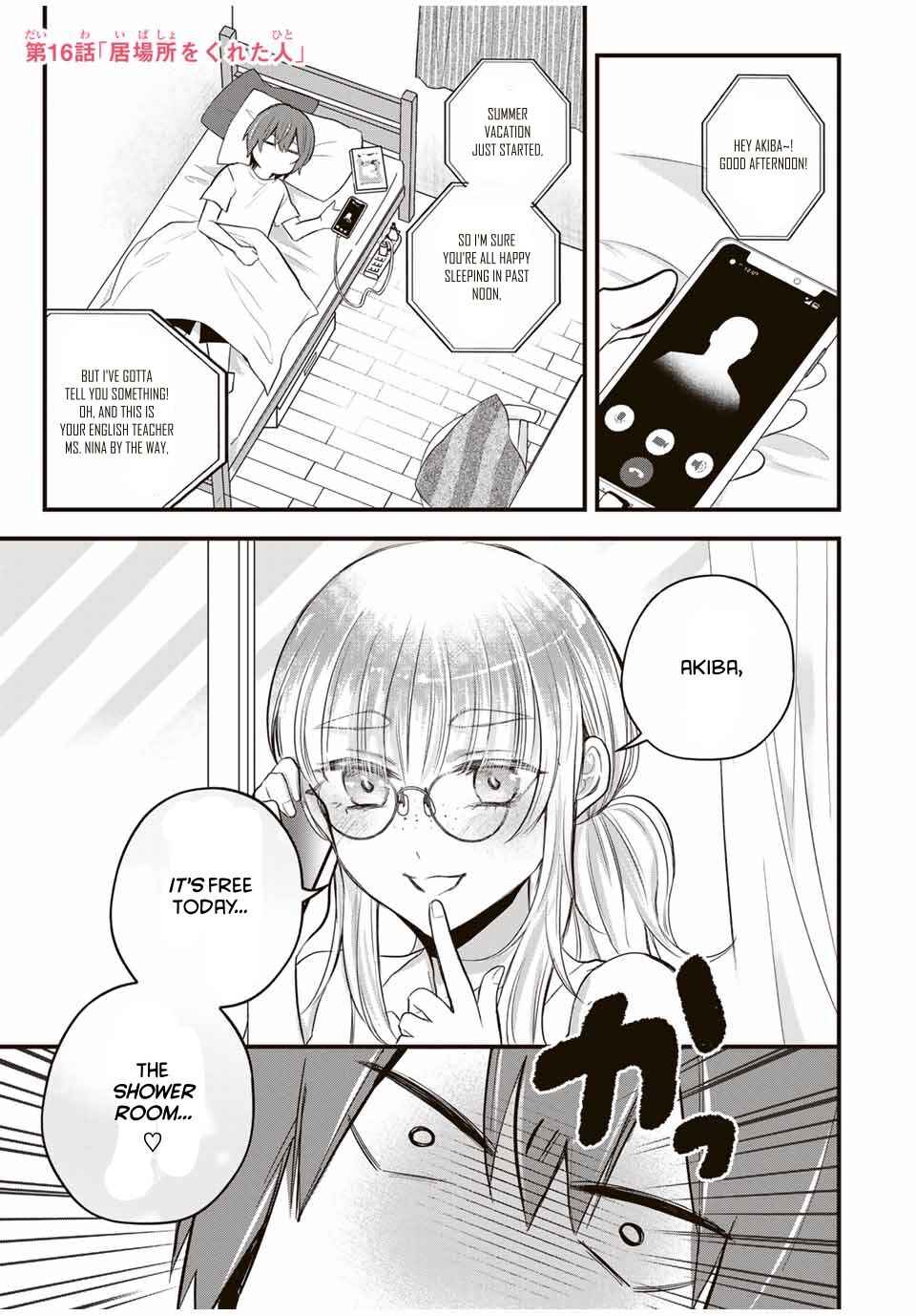Page 1 Chapter 16 Houkago, Boku wa Kimi ni Naru