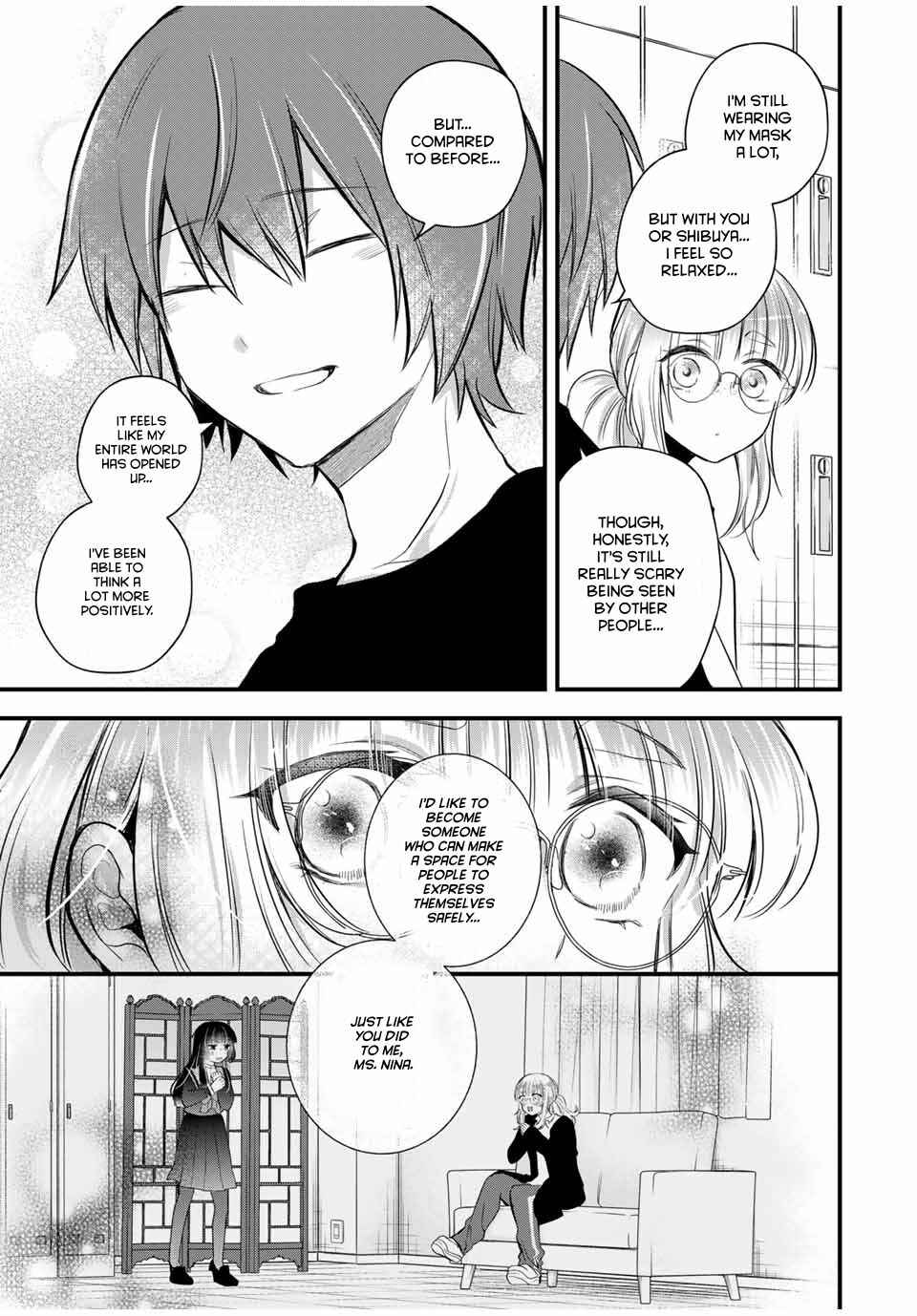 Page 13 Chapter 16 Houkago, Boku wa Kimi ni Naru