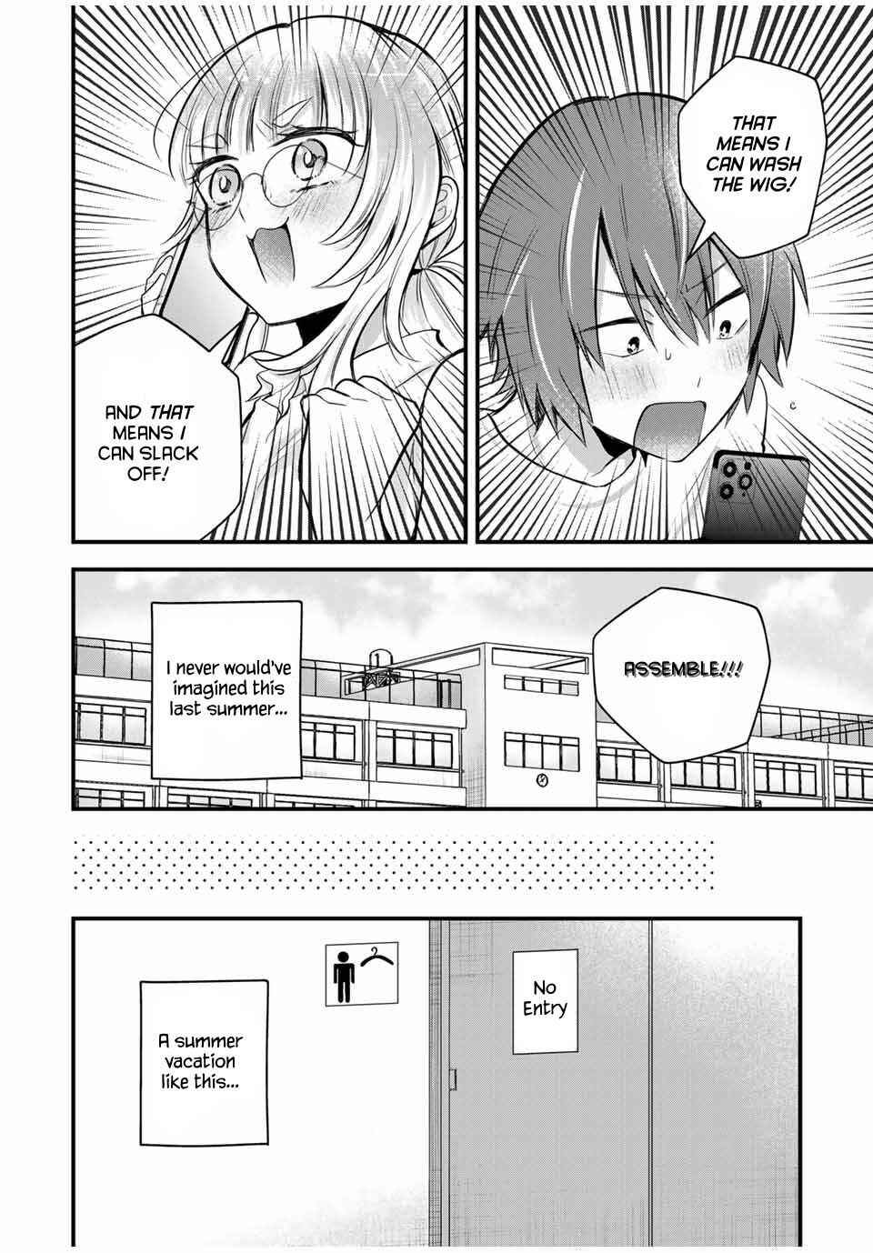 Page 2 Chapter 16 Houkago, Boku wa Kimi ni Naru