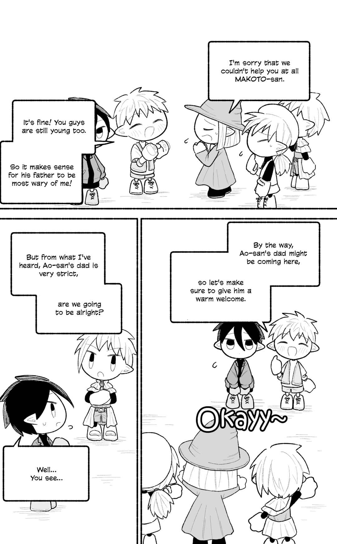 Page 2 Chapter 58 The 53 Year Old Online Gamers First IRL Meet-Up