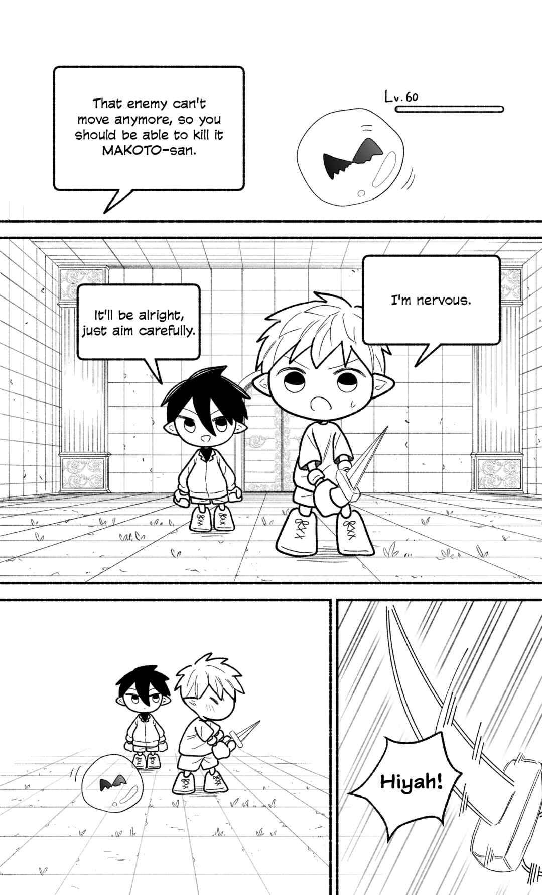 Page 1 Chapter 34 The 53 Year Old Online Gamers First IRL Meet-Up